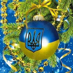 Святковий Різдвяно-Новорічний 2016-2017