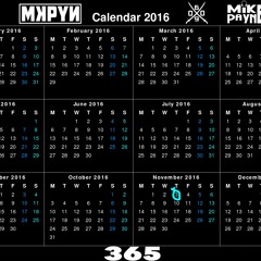 Mike Payne - 365 (Extended)[BUY for FREEDOWNLOAD]