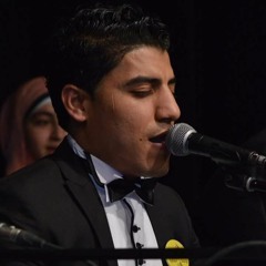 يا عاشقين محمد  فرقة عمران