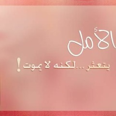 أروع موسيقي تركية
