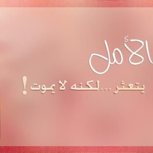 أروع موسيقي تركية