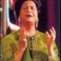 مقاطع اغانى ام كلثوم