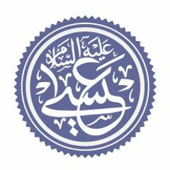 عيسى روح الله-الحضرة التونسة