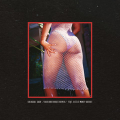Bad and Boujee  Ft Cizzle Money Addict