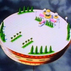 Kami's Lookout