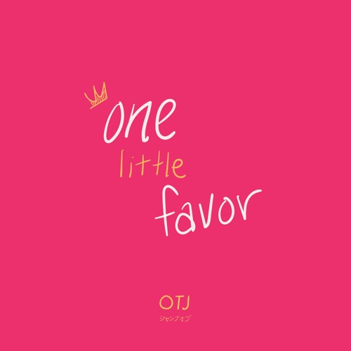 one little favor