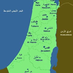 ?الشاعر تميم البرغوثي في القدس?‎