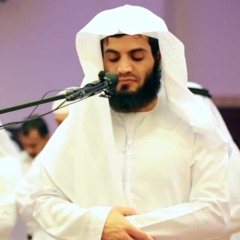 سورة البقرة | الشيخ رعد محمد الكردي
