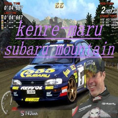 SUBARU MOUNTAIN