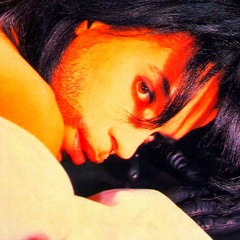 Prince - Be My Mirror - Unreleased Track