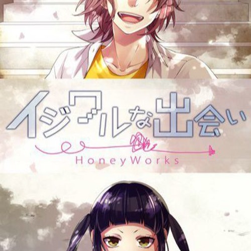 Stream イジワルな出会い Honeyworks Feat 初音ミク By Yozora Listen Online For Free On Soundcloud