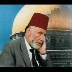 مقرئ المسجد الاقصى محمد رشاد الشريف رحمه الله وتلاوة رائعة من سورة النور