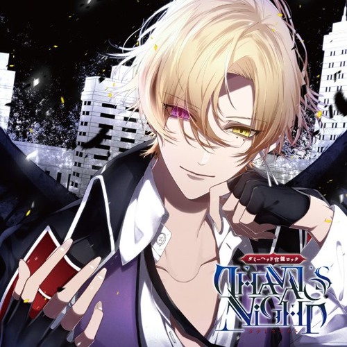 Extra Track ～真実～