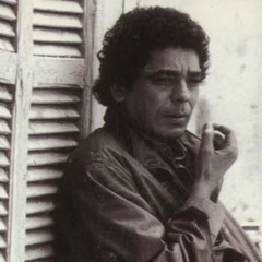 محمد منير - بلاد طيبه