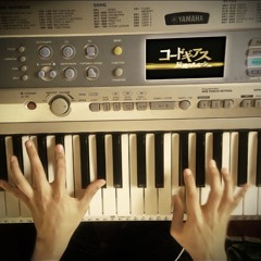 Colors By Flow (Code Geass OP 1)Cover By Dash