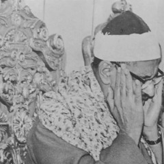 محمد صديق المنشاوي - ما تيسر من سورة الإسراء (ولقد كرمنا بني آدم) - المسجد الأقصى