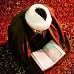Quran