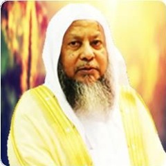 2. An - Nisaa 148 - Sheikh Muhammad Ayyub