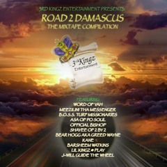 Road 2 Damascus (Tha Mixtape Compilation)
