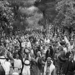 يا مهيرتي فوق الجبل
