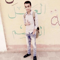 جاي من بلاد بعيده