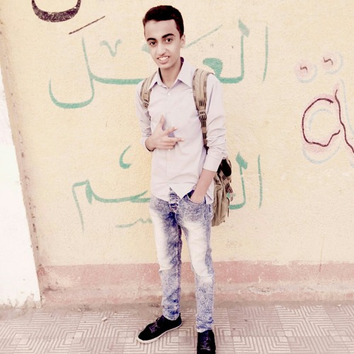 جاي من بلاد بعيده