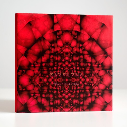 Lizard Remix Stream ZAVOLOKA - Transmutatsia (CLUSTER LIZARD remix) by Kvitnu ...