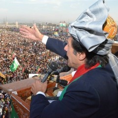 Pushto Song - Imran Khan Wazir-e-Azam