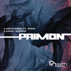Paimon & Place 2B - Feretory