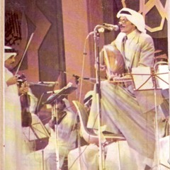 و ليه ياغايتي وحبي تطول بيننا المشوار ؟