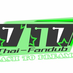 พากย์น้องชาย/น้องสาว [Angel]