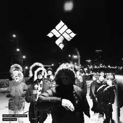 А4ЕТЫРЕ - На порядок выше (Monky Monk x Intigam)