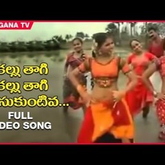 Kallu Tagi ThIs SoNg MiX BY Dj DeVeNdEr RoCkZz