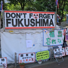 Fukushima Theme - Soundtrack to 'Hibakusha,' a film by Ari Beser