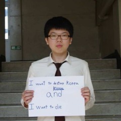 탁치니 억하고 죽더라