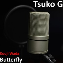 Kouji Wada - Butterfly (piano/voice cover ft. Tsuko G)