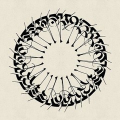 Guitar : Darbari Kanada (राग दरबारी कान्हड़ा)