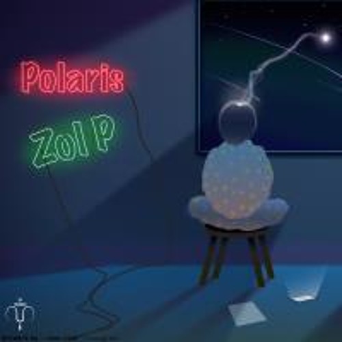 북극성(Polaris)
