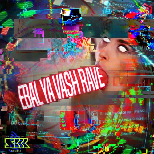 kokoko-suicide (B1per rmx)