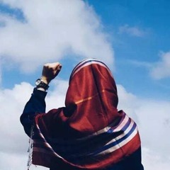 إليك أختي