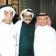 هدب عينه / جلسة