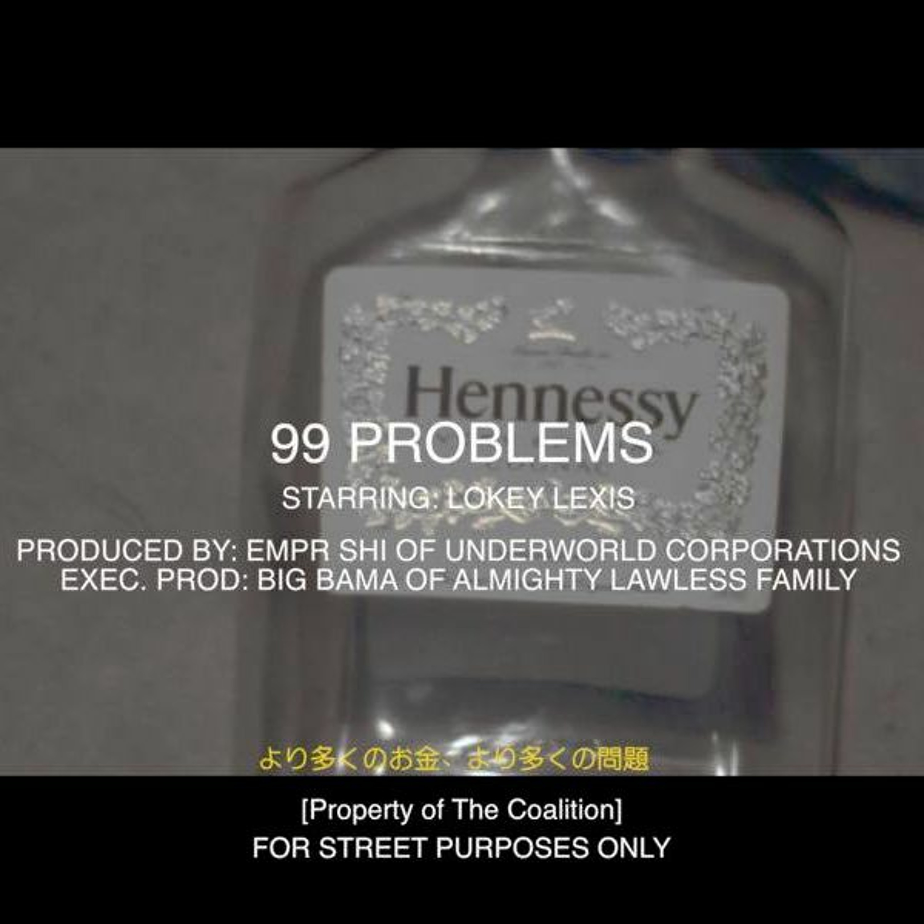 production