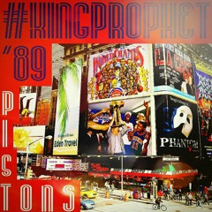 '89 Pistons - #KingProphet