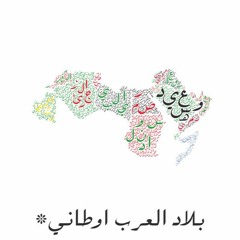 التأشيرة - هشام الجخ