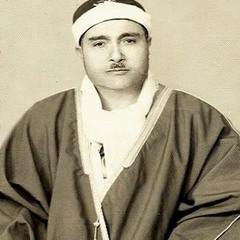 الشيخ مصطفى إسماعيل ماتيسر من سورتي " الجن والمزمل " ..رحمة الله عليه