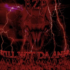 Trill Gates