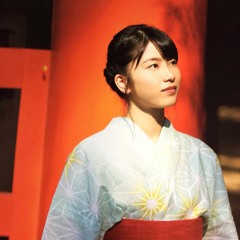 Her Royal Majesty