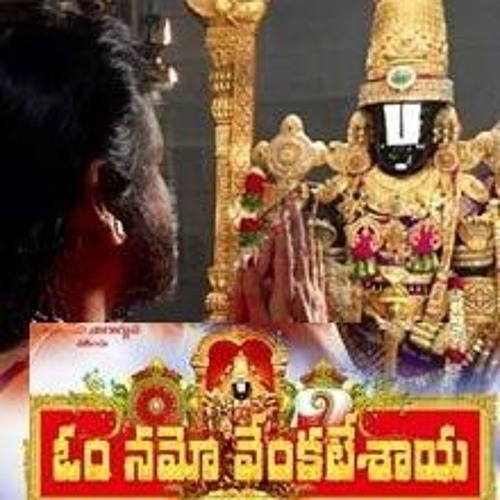 Stream user977487815 Listen to om namo venkatesaya playlist