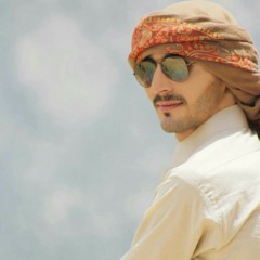 02 - Lab Lab-e Darya (qarsak).mp3