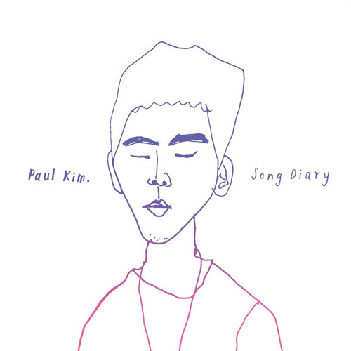 폴킴 paul kim_Not Over Yet